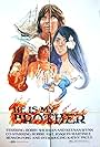 He Is My Brother (1975)