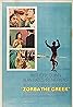 Zorba the Greek (1964) Poster