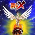 B'T X (1996)