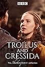 Troilus & Cressida (1981)