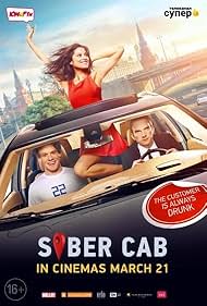 The Sober Cab (2019)