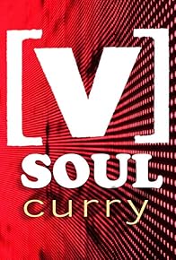 Primary photo for Soul Curry