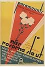 Eric Rohman in När rosorna slå ut (1930)