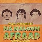 Na Maloom Afraad (2014)