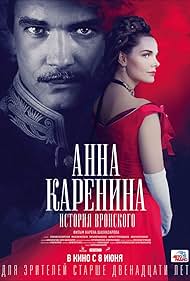 Anna Karenina: Vronsky's Story (2017)