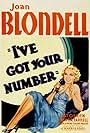 Joan Blondell in I've Got Your Number (1934)
