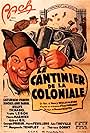 Le cantinier de la coloniale (1937)