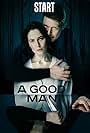 A Good Man (2020)