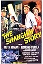 Philip Ahn, Edmond O'Brien, and Ruth Roman in The Shanghai Story (1954)
