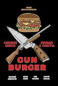 Primary photo for Gun Burger