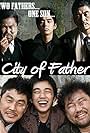 City of Fathers (2009)
