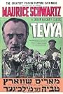 Maurice Schwartz in Tevya (1939)