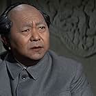 Conrad Yama in The Chairman (1969)