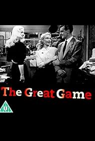 Diana Dors in The Great Game (1953)