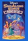 Disney Sing-Along Songs: Friend Like Me (1993)