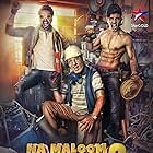 Na Maloom Afraad 2 (2017)