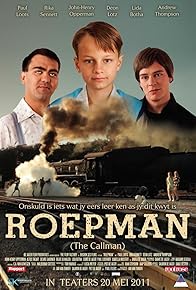 Primary photo for Roepman