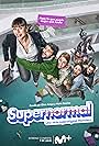 Supernormal (2021)