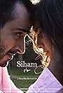 Nasri Sayegh and Mounia Akl in Siham (2013)