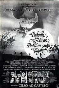 Pagputi ng uwak... Pag-itim ng tagak (1978)