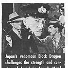 Rod Cameron, George J. Lewis, and Nino Pipitone in G-Men vs. The Black Dragon (1943)