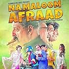 Na Maloom Afraad (2014)