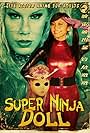 Super Ninja Doll (2007)