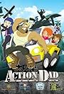 Vincent Chalvon-Demersay and David Michel in Action Dad (2012)