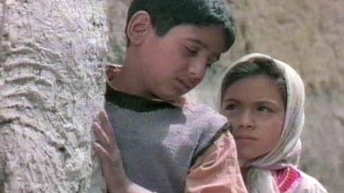 Children of Heaven