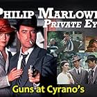 Philip Marlowe, Private Eye (1983)