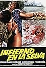 Savana: Violenza carnale (1979)