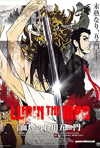 Primary photo for Lupin the Third: Goemon's Blood Spray