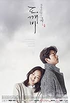 Gong Yoo and Kim Go-eun in Guardian: The Lonely and Great God (2016)