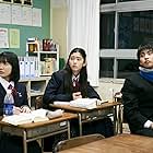 Hoshi no ko (2020)