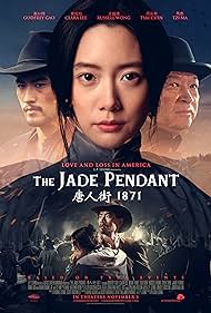 Tzi Ma, Russell Wong, Tsai Chin, Godfrey Gao, and Clara Lee in The Jade Pendant (2017)