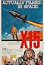 X-15 (1961)