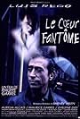 Le coeur fantôme (1996)