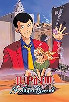 Lupin the Third: The Legend of Twilight Gemini