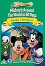 Mickey's Around the World in 80 Days (2005)