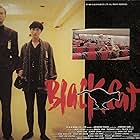 Jade Leung and Simon Yam in Black Cat (1991)
