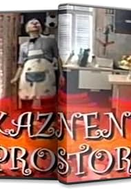 Kazneni prostor (2002)