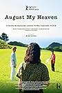 Shuri Suwa, Yukino Murakami, and Takuma Fujie in August My Heaven (2024)