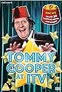 Tommy Cooper's Guest Night (1976)