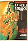 La pelle a scacchi (Il distacco) (1970)