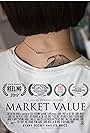 Market Value (2017)