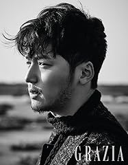 Byun Yo-han