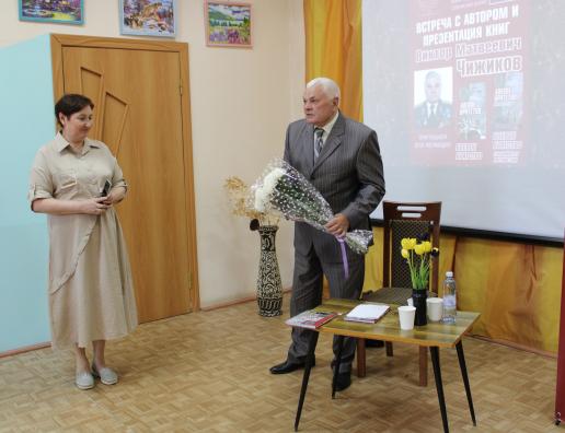 Встреча с военным писателем Виктором Чижиковым состоялась в рамках акции «Культурные выходные» в Себеже