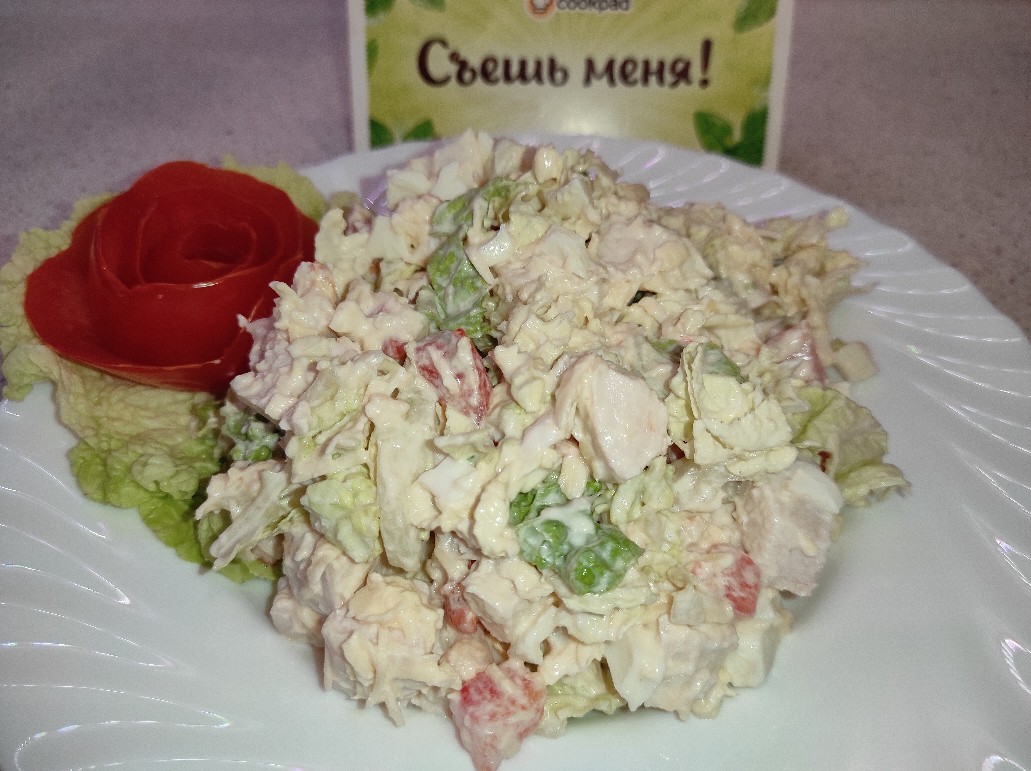 🥗 Салат с куриной грудкой и китайской капустой