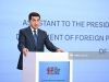 Азербайджан пригласил Армению на СОР29 в Баку