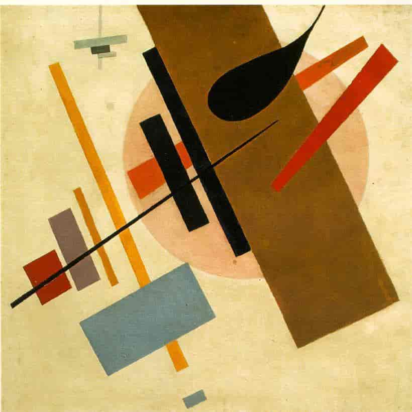 Suprematisme